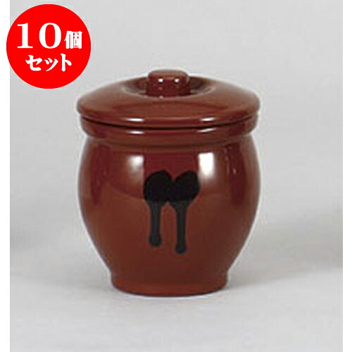 10個セット カメ 蓋付ミニかめ0.2号アメ色 [360cc] 土物 | 人気 おすすめ 食器 洋食器 業務用 飲食店 カフェ うつわ 器 おしゃれ かわいい ギフト プレゼント 誕生日 贈答品 食器セット 食器セット