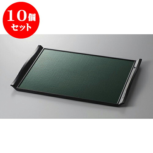 10個仕掛ける 盆 縮くれる布目盆 緑であることかすりSL尺2 [36.5 x 27 x 2.8糎] 塗 | 御盆 お盆 お盆 おぼん 食器 お役目用 配膳 差し上げ物 差し上げ物 一緒になる祝賀会 差し上げ物 内祝い 開店祝賀会 引退祝賀会 せともの 瀬戸もの 譲りわたす品 差し上げ物 一般受け 通信販売 食器仕掛ける