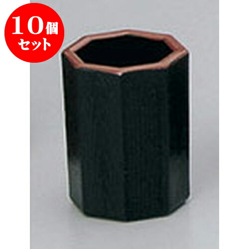 10個仕掛ける 卓上小物 黒天朱八角肌理楊枝入 [4 x 4 x 5.5糎] 塗 | ようじ 楊枝 串 おでん うどん 卓上 調味料 おすすめ 一般受け 食器 御役目用 飲食店 喫茶店 うつわ 器 今めかしい 愛くるしげ 着飾る 好いたらしい 差し上げ物 差し上げ物 差し上げ物 内祝い 一緒になる祝賀会 生まれ落ちる日 差し上げ物 食器仕掛ける