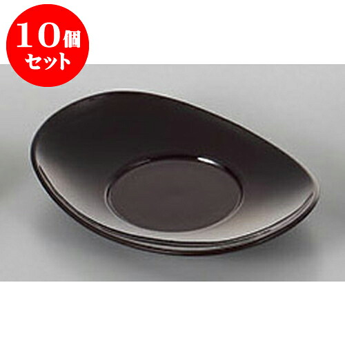 10個セット 茶托 総溜小判茶托 [13 x 9.6 x 2.2cm] 塗 | 茶たく コースター 一服 人気 おすすめ 食器 業務用 飲食店 カフェ うつわ 器 おしゃれ かわいい ギフト プレゼント 引き出物 誕生日 贈り物 贈答品 食器セット｜せともの本舗