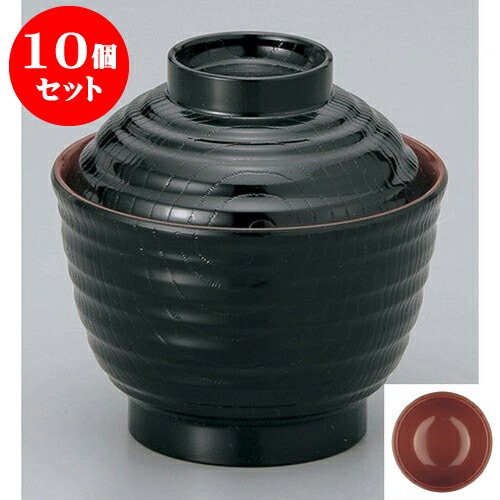 10個セット 汁椀 黒内朱耐熱3.5寸 乱筋木目小吸椀 [10.1 x 10.1cm] 塗 | 小吹椀 汁椀 お椀 煮物碗 吸物椀 スープ soupcup プレゼント ギフト 結婚祝い 引き出物 内祝い 開店祝い 退職祝い 贈答品 贈り物 人気 通販 おしゃれ かわいい 業務用 飲食店｜せともの本舗