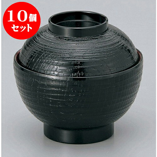 10個セット 汁椀 黒内朱乱筋吸椀 [10.2 x 9.4cm] 塗 | 小吹椀 汁椀 お椀 煮物碗 吸物椀 スープ soupcup プレゼント ギフト 結婚祝い 引き出物 内祝い 開店祝い 退職祝い 贈答品 贈り物 人気 通販 おしゃれ かわいい 業務用 飲食店｜せともの本舗