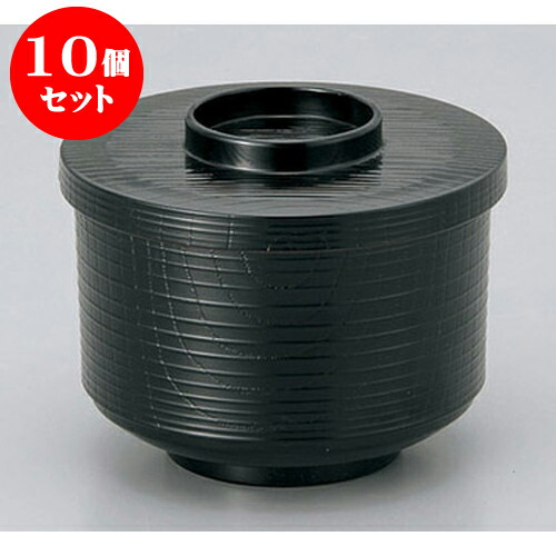 10個セット 飯器 黒(内朱)柾目割子 [11.5(10.1) x 9(6.4)cm] 塗 | 飯器  お茶碗 おすすめ 人気 食器 業務用 飲食店 カフェ うつわ 器 おしゃれ かわいい お洒落 ギフト プレゼント 引き出物 内祝い 結婚祝い 誕生日 贈り物 贈答品