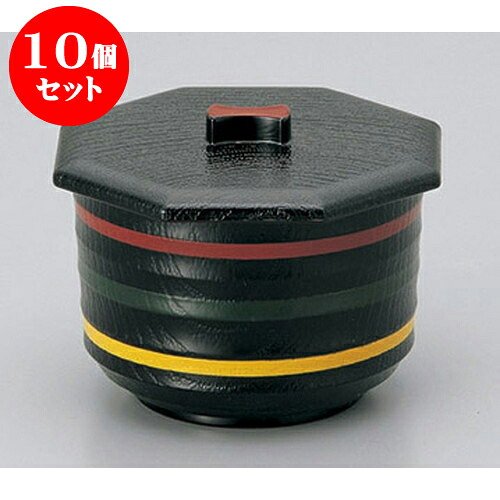 10個セット 飯器 三色ライン(内朱)元禄木目飯器 [11.4(8.7) x 10.5 x 7.8(5.9)cm] 塗 | 飯器 お茶碗 おすすめ 人気 食器 業務用 飲食店 カフェ うつわ 器 おしゃれ かわいい お洒落 ギフト プレゼント 引き出物 内祝い 結婚祝い 誕生日 贈り物 贈答品｜せともの本舗