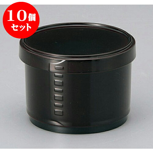 10個セット 飯器 溜内朱DX耐熱ワッパ飯器(小) [10.4 x 7.4cm] 塗 | 飯器 お茶碗 おすすめ 人気 食器 業務用 飲食店 カフェ うつわ 器 おしゃれ かわいい お洒落 ギフト プレゼント 引き出物 内祝い 結婚祝い 誕生日 贈り物 贈答品