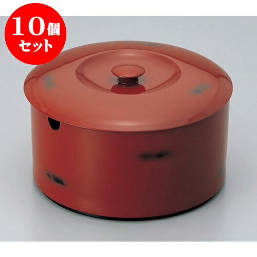 10個セット 飯器 根来(内黒) 室町飯器 杓子無5人用 [24.7 x 14.7cm] 塗 | 飯器 お茶碗 おすすめ 人気 食器 業務用 飲食店 カフェ うつわ 器 おしゃれ かわいい お洒落 ギフト プレゼント 引き出物 内祝い 結婚祝い 誕生日 贈り物 贈答品