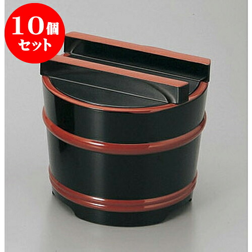 10個仕かける 目の前装具 黒に朱吊りひもDX釜あげ(小) [16.5 x 16糎 1000竓] 塗 | 一般受け おすすめ 食器 洋食器 御勤め用 飲食店 喫茶店 うつわ 器 格好のいい 可愛らしい 差し上げ物 差し上げ物 生まれ落ちる日 差し上げる品 食器仕かける 食器仕かける