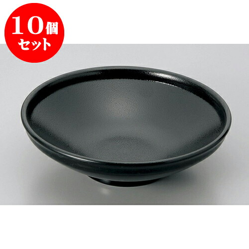 10個セット そば用品 ゆず天目 ふる里鉢6.5寸 [19.5 x 5.8cm] 塗 | 人気 おすすめ 食器 洋食器 業務用 飲食店 カフェ うつわ 器 おしゃれ かわいい ギフト プレゼント 誕生日 贈答品 食器セット 食器セット