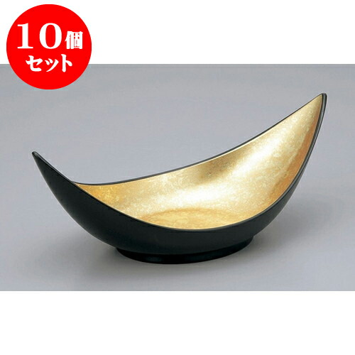 10個セット 木・竹製品 二色金箔尺1信玄盛器 [33.7 x 16.4 x 12.7cm] 塗] | 木製 竹製 木製風 竹風 皿 盛り器 人気 おすすめ 食器 日本食 業務用 飲食店 カフェ うつわ 器 おしゃれ かわいい ギフト プレゼント 引き出物 誕生日 贈り物 贈答品 食器セット