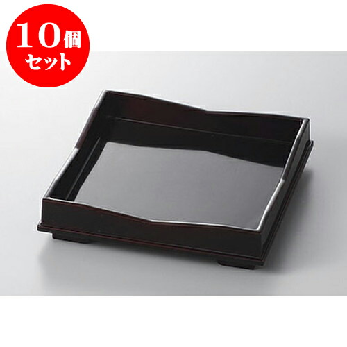 10個セット 木・竹製品 溜6寸角山路盛器 [19 x 19 x 4cm] 塗 | 人気 おすすめ 食器 洋食器 業務用 飲食店 カフェ うつわ 器 おしゃれ かわいい ギフト プレゼント 誕生日 贈答品 食器セット 食器セット