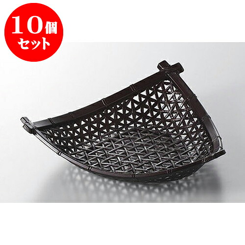 10個セット 木・竹製品 茶パール7寸やすらぎ三角平皿 [20.7 x 19.6 x 5.4cm] 塗 | ざる かご 籠 盛器 演出 プレゼント ギフト 結婚祝い 引き出物 内祝い 開店祝い 退職祝い せともの 瀬戸物 贈答品 贈り物 人気 通販 おしゃれ かわいい 業務用 飲食店 旅館 料亭 食器セット