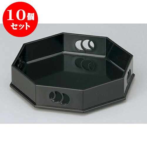 10個セット 木・竹製品 溜6.5寸八角つぼつぼ盛器 [19.9 x 18.5 x 4.4cm] 塗 | 人気 おすすめ 食器 洋食器 業務用 飲食店 カフェ うつわ 器 おしゃれ かわいい ギフト プレゼント 誕生日 贈答品 食器セット 食器セット