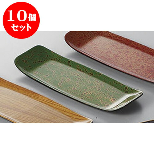 10個セット 卓上小物 おしぼり受け青つがる 18 5 X 7 6 X 2cm おしぼり おしぼり置 おしぼり入 応接室 食器 業務用 飲食店 カフェ うつわ 器 おしゃれ かわいい お洒落 ギフト プレゼント 引き出物 内祝い 結婚祝い 誕生日 贈り物 贈答品 末永くお使い頂ける優れた製品を