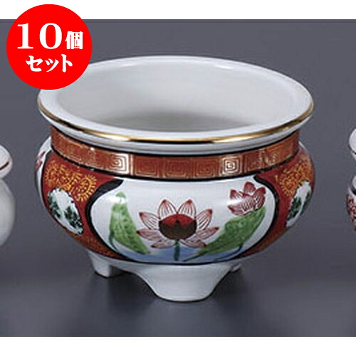10個セット 仏具 錦5.0香炉 [15cm] | 仏具 仏壇 お盆 お彼岸 迎え火 供養 お寺 お墓 仏様 仏前 盆 お坊さん お供え 手元供養 佛具 食器セット｜せともの本舗