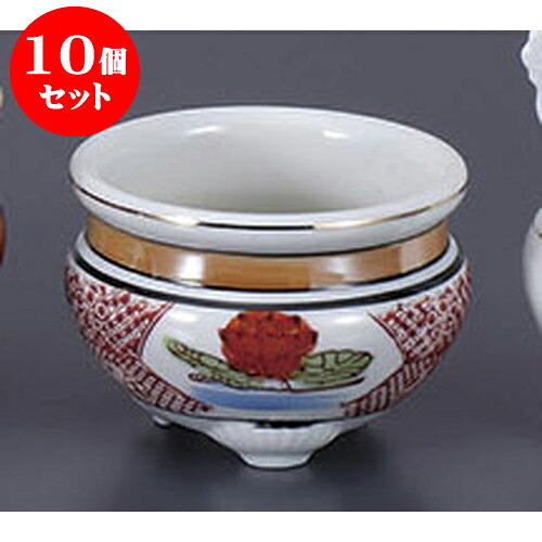 10個セット 仏具 錦4.0香炉 [12.3cm] | 仏具 仏壇 お盆 お彼岸 迎え火 供養 お寺 お墓 仏様 仏前 盆 お坊さん お供え 手元供養 佛具 食器セット｜せともの本舗 22,869円