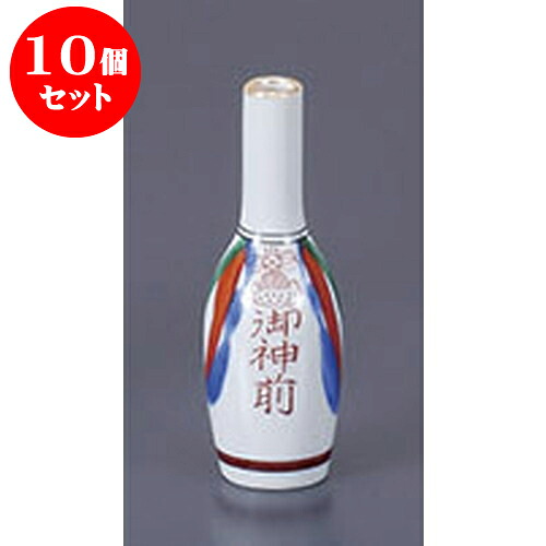 10個セット 神具 錦4.0並神酒 [10.8cm] 仏具 神具 供養 お墓 仏壇 お盆 お彼岸 | 人気 おすすめ 食器 洋食器 業務用 飲食店 カフェ うつわ 器 おしゃれ かわいい ギフト プレゼント 誕生日 贈答品 食器セット 食器セット
