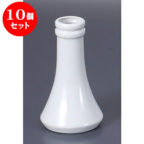 10個セット 神具 白7.0榊立 [21.5cm] 仏具 神具 供養 お墓 仏壇 お盆 お彼岸 | 人気 おすすめ 食器 洋食器 業務用 飲食店 カフェ うつわ 器 おしゃれ かわいい ギフト プレゼント 誕生日 贈答品 食器セット 食器セット