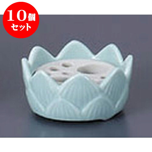 10個セット 仏具 青磁多孔盤香炉(小) [7.8 x 3.9cm] | 仏具 仏壇 お盆 お彼岸 迎え火 供養 お寺 お墓 仏様 仏前 盆 お坊さん お供え 手元供養 佛具 食器セット｜せともの本舗