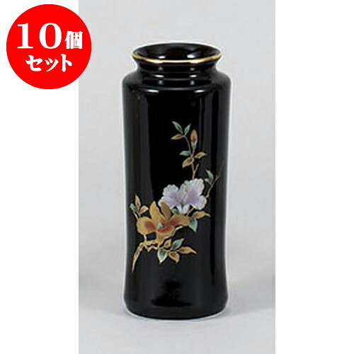 10個セット 仏具 天目木蓮7号杵型花瓶 [21cm] | 仏具 仏壇 お盆 お彼岸 迎え火 供養 お寺 お墓 仏様 仏前 盆 お坊さん お供え 手元供養 佛具 食器セット｜せともの本舗