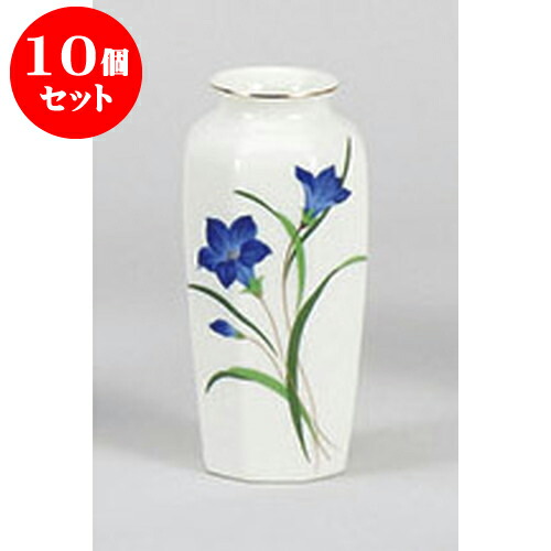 人気を誇る 10個セット 仏具 佛具 手元供養 お供え お坊さん 盆 仏前 仏様 お墓 お寺 供養 迎え火 お彼岸 お盆 仏壇 仏具 15cm ニューボン桔梗八角花瓶 Mkd 10set Www Dgran Mx