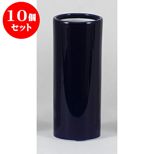 10個セット 仏具 ルリ7号ズンド [8.5 x 21.5cm] | 仏具 仏壇 お盆 お彼岸 迎え火 供養 お寺 お墓 仏様 仏前 盆 お坊さん お供え 手元供養 佛具 食器セット｜せともの本舗 29,263円