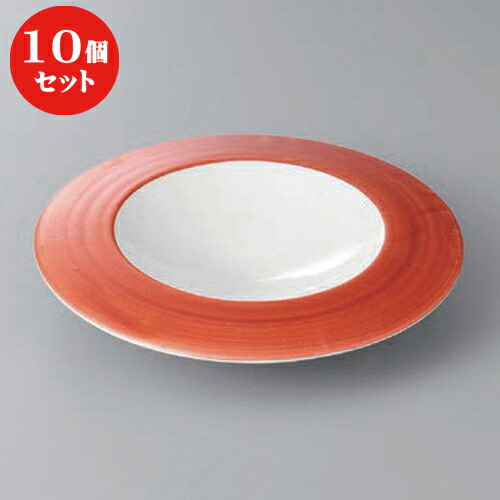 10個セット ☆ 向付 ☆パールレッド丸向付 [ 18.4 x 3.4cm ] | 和食器 鉢 小鉢 ボウル 浅鉢 料亭 ホテル 食器 業務用 飲食店 カフェ うつわ 器 おしゃれ かわいい ギフト プレゼント 内祝い 誕生日 贈り物 贈答品 おすすめ 食器セット