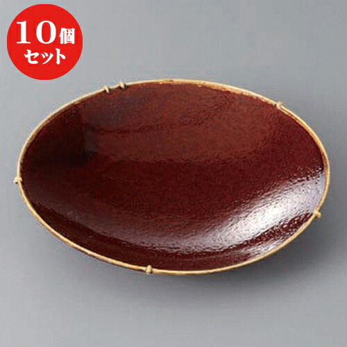 10個セット ☆ 向付 ☆竹渕丸前菜皿 [ 19.2 x 3.5cm ] | 和食器 鉢 小鉢 ボウル 浅鉢 料亭 ホテル 食器 業務用 飲食店 カフェ うつわ 器 おしゃれ かわいい ギフト プレゼント 内祝い 誕生日 贈り物 贈答品 おすすめ 食器セット
