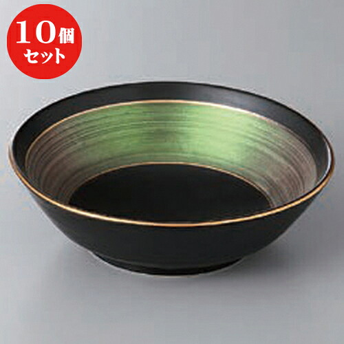 10個セット ☆ 向付 ☆彩光グリーン向付 [ 15 x 4.8cm ] | 和食器 鉢 小鉢 ボウル 浅鉢 料亭 ホテル 食器 業務用 飲食店 カフェ うつわ 器 おしゃれ かわいい ギフト プレゼント 内祝い 誕生日 贈り物 贈答品 おすすめ 食器セット
