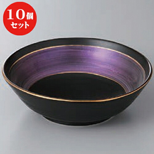 10個セット ☆ 向付 ☆彩光ライラック向付 [ 15 x 4.8cm ] | 和食器 鉢 小鉢 ボウル 浅鉢 料亭 ホテル 食器 業務用 飲食店 カフェ うつわ 器 おしゃれ かわいい ギフト プレゼント 内祝い 誕生日 贈り物 贈答品 おすすめ 食器セット｜せともの本舗