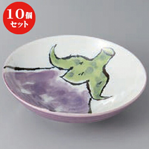 10個仕掛ける ☆ 向付 ☆茄子５５鉢 [ 18 x 5糎 ] | 和食器 鉢 小鉢 どんぶり鉢 浅鉢 料理茶屋 泊まり 食器 御役目用 飲食店 喫茶店 うつわ 器 かっこ良い 愛くるしげ 差し上げ物 差し上げ物 内祝い 生まれ落ちる日 差し上げ物 さし上げる品 おすすめ 食器仕掛ける 食器-キッチン用品・食器・調理器具