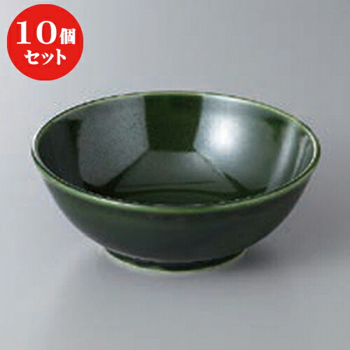 10個セット ☆ 中鉢 ☆織部釉ボール 軽量 [ 14 x 5cm ] | 中鉢 盛鉢 取り鉢 ボウル 中 おすすめ 人気 食器 業務用 飲食店 カフェ うつわ 器 おしゃれ かわいい お洒落 ギフト プレゼント 引き出物 内祝い 結婚祝い 誕生日 贈り物 贈答品 食器セット