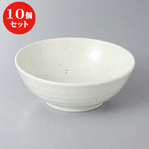 10個セット ☆ 中鉢 ☆粉引釉ボール 軽量 [ 14 x 5cm ] | 中鉢 盛鉢 取り鉢 ボウル 中 おすすめ 人気 食器 業務用 飲食店 カフェ うつわ 器 おしゃれ かわいい お洒落 ギフト プレゼント 引き出物 内祝い 結婚祝い 誕生日 贈り物 贈答品 食器セット
