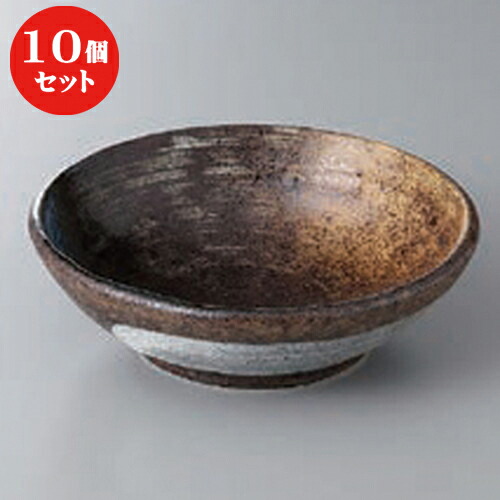 10個セット ☆ 中鉢 ☆てびねり新錦５寸鉢 [ 16.7 x 5.2cm ] | 中鉢 盛鉢 取り鉢 ボウル 中 おすすめ 人気 食器 業務用 飲食店 カフェ うつわ 器 おしゃれ かわいい お洒落 ギフト プレゼント 引き出物 内祝い 結婚祝い 誕生日 贈り物 贈答品 食器セット