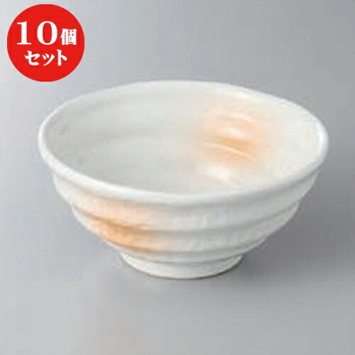 10個セット ☆ 小鉢 ☆あけぼのろくべい４.３丼 [ 13.9 x 6cm ] | 小鉢 小 小さい 鉢 ボウル 万能 人気 おすすめ 食器 業務用 飲食店 カフェ うつわ 器 おしゃれ かわいい ギフト プレゼント内祝い 結婚祝い 誕生日 贈り物 贈答品 食器セット 17,962円