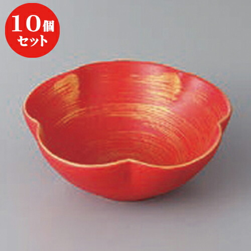10個セット ☆ 小鉢 ☆赤釉金彩刷毛目渦花型小鉢 [ 12.8 x 5cm ] | 小鉢 小 小さい 鉢 ボウル 万能 人気 おすすめ 食器 業務用 飲食店 カフェ うつわ 器 おしゃれ かわいい ギフト プレゼント内祝い 結婚祝い 誕生日 贈り物 贈答品 食器セット