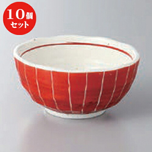 10個セット ☆ 小鉢 ☆赤巻色絵３.０鉢 [ 9.5 x 4.5cm ] | 小鉢 小 小さい 鉢 ボウル 万能 人気 おすすめ 食器 業務用 飲食店 カフェ うつわ 器 おしゃれ かわいい ギフト プレゼント内祝い 結婚祝い 誕生日 贈り物 贈答品 食器セット
