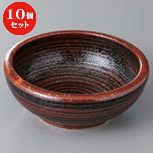 10個セット ☆ 小鉢 ☆黒龍くくり手４寸深鉢 [ 12.7 x 4.5cm ] | 小鉢 小 小さい 鉢 ボウル 万能 人気 おすすめ 食器 業務用 飲食店 カフェ うつわ 器 おしゃれ かわいい ギフト プレゼント内祝い 結婚祝い 誕生日 贈り物 贈答品 食器セット