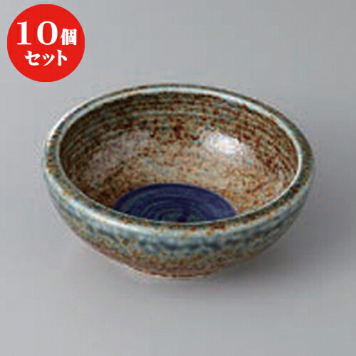 10個セット ☆ 小鉢 ☆藍流し青炎括り手４.０鉢 [ 12.5 x 5cm ] | 小鉢 小 小さい 鉢 ボウル 万能 人気 おすすめ 食器 業務用 飲食店 カフェ うつわ 器 おしゃれ かわいい ギフト プレゼント内祝い 結婚祝い 誕生日 贈り物 贈答品 食器セット