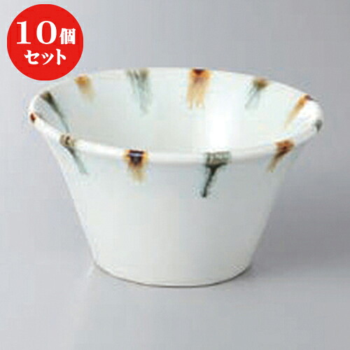 10個セット ☆ 組小鉢 ☆渕二色刷毛反３.６鉢 [ 11.5 x 6.2cm ] | 小鉢 小 小さい 鉢 ボウル 万能 人気 おすすめ 食器 業務用 飲食店 カフェ うつわ 器 おしゃれ かわいい ギフト プレゼント内祝い 結婚祝い 誕生日 贈り物 贈答品 食器セット｜せともの本舗
