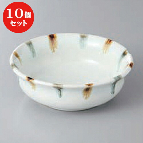 10個セット ☆ 組小鉢 ☆渕二色刷毛４.０浅鉢 [ 13 x 4.3cm ] | 小鉢 小 小さい 鉢 ボウル 万能 人気 おすすめ 食器 業務用 飲食店 カフェ うつわ 器 おしゃれ かわいい ギフト プレゼント内祝い 結婚祝い 誕生日 贈り物 贈答品 食器セット｜せともの本舗