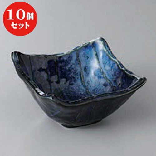 10個セット ☆ 組小鉢 ☆雲海四角小鉢(小) [ 8.5 x 8.5 x 4.7cm ] | 小鉢 小 小さい 鉢 ボウル 万能 人気 おすすめ 食器 業務用 飲食店 カフェ うつわ 器 おしゃれ かわいい ギフト プレゼント内祝い 結婚祝い 誕生日 贈り物 贈答品 食器セット