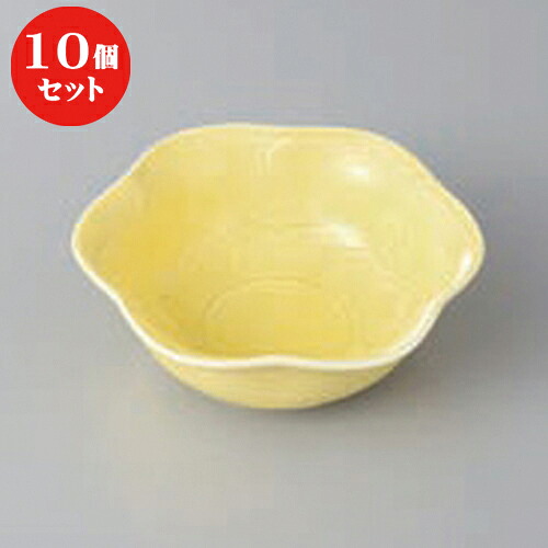 10個セット ☆ 高台小付 ☆黄花型小付 [ 9.6 x 3.3cm ] | 和食器 鉢 小鉢 ボウル 料亭 ホテル 食器 業務用 飲食店 カフェ うつわ 器 おしゃれ かわいい ギフト プレゼント 内祝い 誕生日 贈り物 贈答品 おすすめ 食器セット｜せともの本舗 8,485円