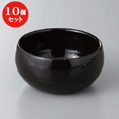 10個セット ☆ 高台小付 ☆ゆず天目タル型小鉢 [ 8.8 x 4.3cm ] | 小鉢 小 小さい 鉢 ボウル 万能 人気 おすすめ 食器 業務用 飲食店 カフェ うつわ 器 おしゃれ かわいい ギフト プレゼント内祝い 結婚祝い 誕生日 贈り物 贈答品 食器セット