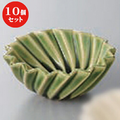 10個セット ☆ 珍味 ☆織部フリル珍味 [ 7.5 x 3cm ] | 珍味 小付け 小鉢 小皿 お漬物 薬味入れ おすすめ 人気 食器 業務用 飲食店 カフェ うつわ 器 おしゃれ かわいい お洒落 可愛い ギフト プレゼント 引き出物 内祝い 結婚祝い 誕生日 贈り物 贈答品 食器セット