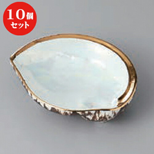 10個セット ☆ 松花堂 ☆あわび鉢 [ 12.3 x 10.6 x 3.5cm ] | 小鉢 小 小さい 鉢 ボウル 万能 人気 おすすめ 食器 業務用 飲食店 カフェ うつわ 器 おしゃれ かわいい ギフト プレゼント内祝い 結婚祝い 誕生日 贈り物 贈答品 食器セット