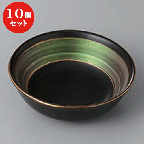 10個セット ☆ 松花堂 ☆彩光グリーン松花堂 [ 11.5 x 3.7cm ] | 小鉢 小 小さい 鉢 ボウル 万能 人気 おすすめ 食器 業務用 飲食店 カフェ うつわ 器 おしゃれ かわいい ギフト プレゼント内祝い 結婚祝い 誕生日 贈り物 贈答品 食器セット