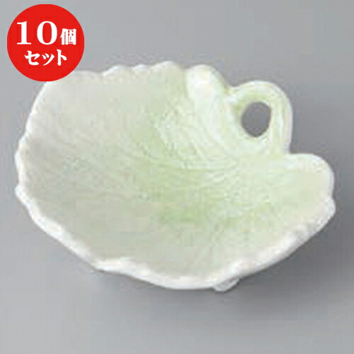 10個セット ☆ 松花堂 ☆ラスターグリンあおい型小鉢 [ 12 x 11.5 x 4cm ] | 小鉢 小 小さい 鉢 ボウル 万能 人気 おすすめ 食器 業務用 飲食店 カフェ うつわ 器 おしゃれ かわいい ギフト プレゼント内祝い 結婚祝い 誕生日 贈り物 贈答品 食器セット