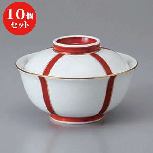 10個仕掛ける ☆ 蓋向 ☆ぼんぼり(朱)反小蓋向 [ 12.8 x 7.3糎 ] | 煮物 食べ物屋 はたご屋 煮炊き 碗 一般受け おすすめ 食器 お役目用 飲食店 喫茶店 うつわ 器 今めかしい 可愛らしい 差し上げ物 差し上げ物 差し上げ物 生まれ落ちる日 差し上げ物 譲りわたす品 食器仕掛ける