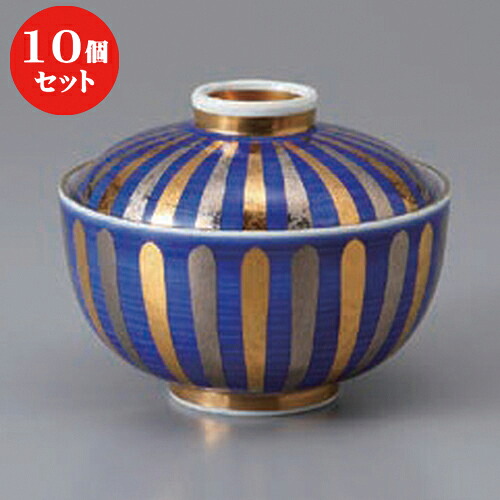 10個セット ☆ 円菓子碗 ☆有田焼呉須巻金銀十草蓋物 [ 11.5 x 9cm ] | 煮物 料亭 旅館 割烹 碗 人気 おすすめ 食器 業務用 飲食店 カフェ うつわ 器 おしゃれ かわいい ギフト プレゼント 引き出物 誕生日 贈り物 贈答品 食器セット｜せともの本舗