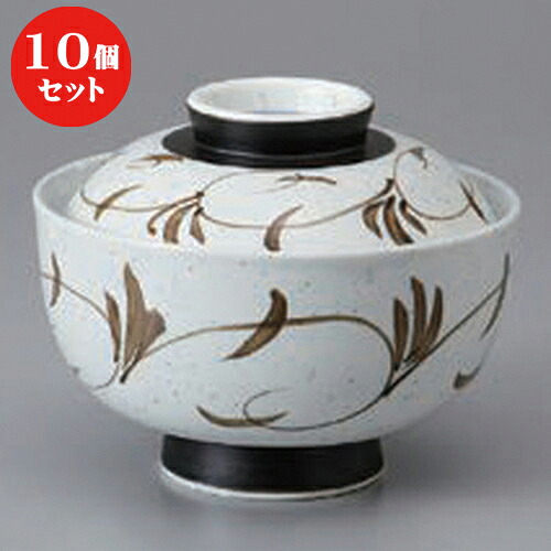 10個仕掛ける ☆ 円御菓子碗 ☆梨地唐草円御菓子碗 [ 12.3 x 10.5糎 ] | 煮物 食べ物屋 はたご屋 煮炊き 碗 一般受け おすすめ 食器 お役目用 飲食店 喫茶店 うつわ 器 今めかしい 可愛らしい 差し上げ物 差し上げ物 差し上げ物 生まれ落ちる日 差し上げ物 譲りわたす品 食器仕掛ける